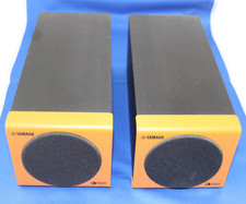 Yamaha NS-BP80 Lautsprecher