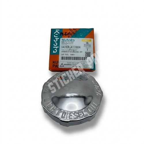Tankdeckel für kubota motor - kubota,