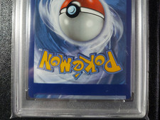 Pokemon ERROR CARD Miscut RARE Misprint Champion's Path Mint English