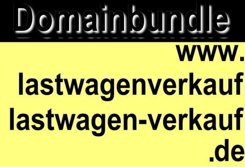 Domainbundle