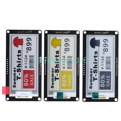 Inch paper epaper eink - e-paper,