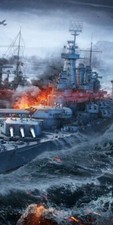 METALLSCHILD KRIEG MARINE