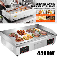 Elektro Grillplatte Griddleplatte Griddle Bräter Grill 73cm Glatt 4400 W Neu
