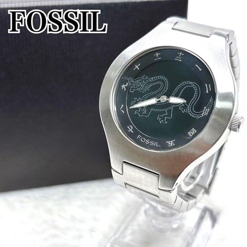 Fossil big tic - tic, y2k