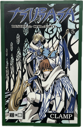 Tsubasa reservoir chronicle - tsubasa,