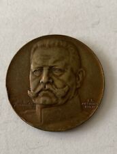 Awes Münze Berlin Hindenburg Bronze 33 mm / 16,1 g  Münze Original #KRA181