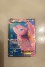 Mew EX (Full Art) RC24/RC25