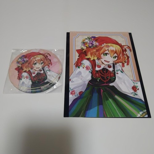 Macross freia record garapon - freia,