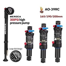 DNM AO-39RC 165 mm/190 mm/200