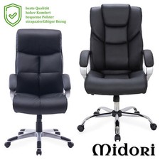 Chefsessel Midori© XXL Drehstuhl Bürostuhl Bürosessel Stuhl Kunstleder 210 KG