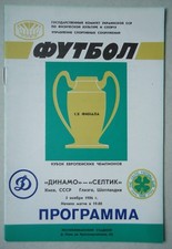Programm EC 1986/87 Dynamo
