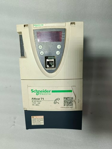 Schneider electric altivar - altivar, 71