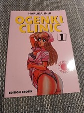 OGENKI CLINIC  Nr. 1 - Haruka