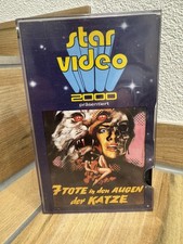 VMP Star V2000 Glasbox 7 Tote