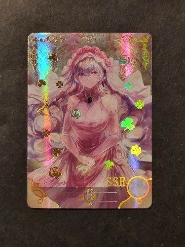 Nia teppelin gurren lagann - nia,