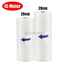 Vakuumrollen Vakuumierfolie