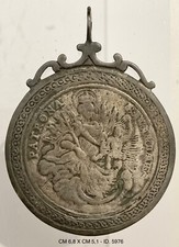 FILIUS MEUS DILECTUS PATRON