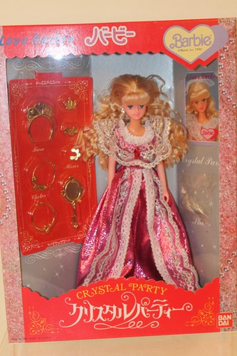 Japanische barbie puppe - japanische,