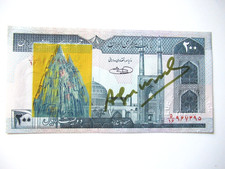 a)  ANDY WARHOL: BANKNOTE 1x