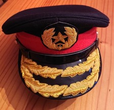 Schirmmütze General, Heer, Pakistan, dazu Offiziersschirmmütze Artillerie