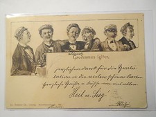 Gaudeamus igitur - Künstler