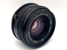 Arsenal Volna-3 MC 80mm 1:2.8