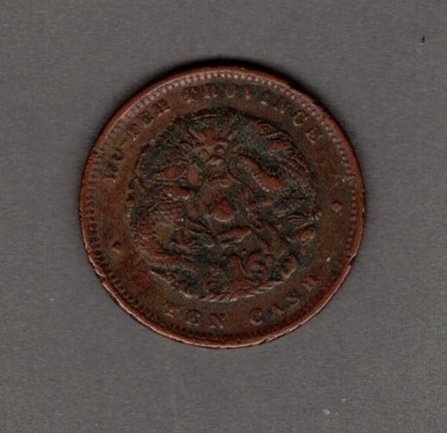 China ten cash - china,