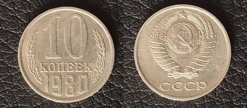 Russland kopeken 1980 - ,