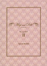 Migi und Dali Blu-ray BOX II