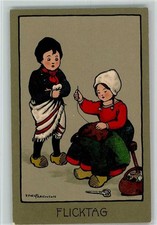 13044811 - Flicktag -