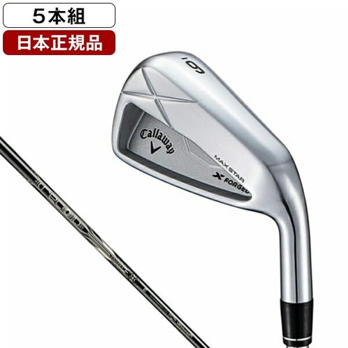 Callaway forged max star - x,