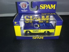 M2 Details 1959 Chevrolet