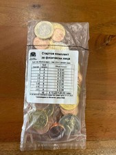 2026 bulgarien euro coin - coin, set