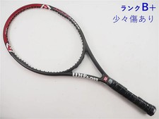 Wilson Hyper Pro Staff 5.0 110