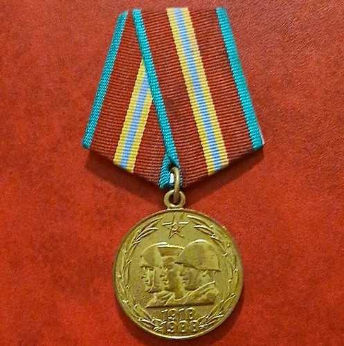 Medaille jahre - medaille,