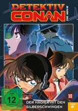 Detektiv conan film - -, 8.