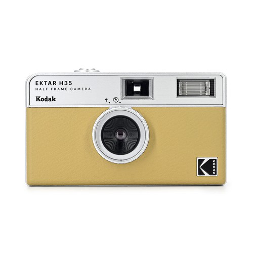 Kodak ektar h35 - h35, analoge