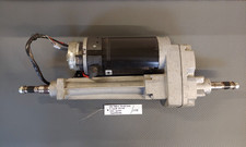 #1592 Motor mit Getriebe +