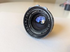 Kinoptik Apochromat 2/18mm