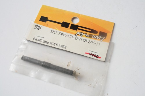 Hpi getriebewelle 5x55mm - getriebewelle,