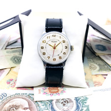 Seltene Sportivnyye 50er Jahre