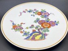 26 cm Ø großer Wand Teller