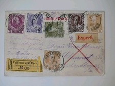 Österreich 1908 Einschreiben Express Postkarte Falkenau a.d. Eger Böhmen 