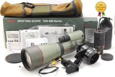[ Almost Unused in box] KOWA