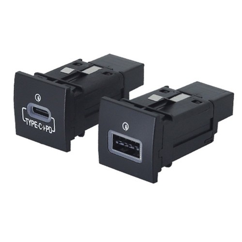 Schnell ladegerät usb - ladegerät,