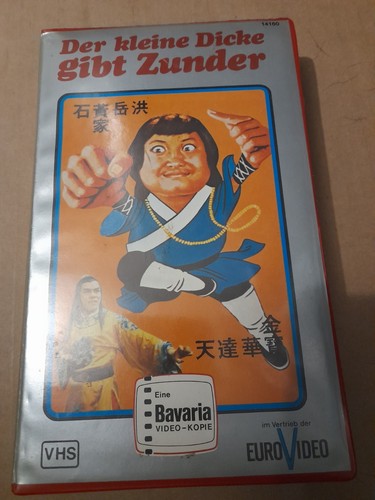 Bavaria eurovideo der - /,