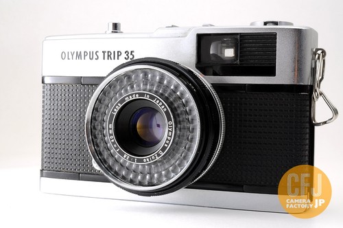 Getestet olympus trip 35 - [getestet],