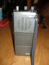 ICOM IC-2e ; VHF Funkgerät mit  Batteriekasten Vintage