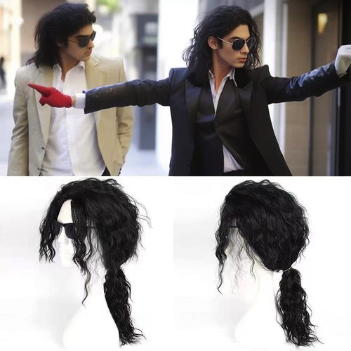 Michael jackson cosplay - michael,