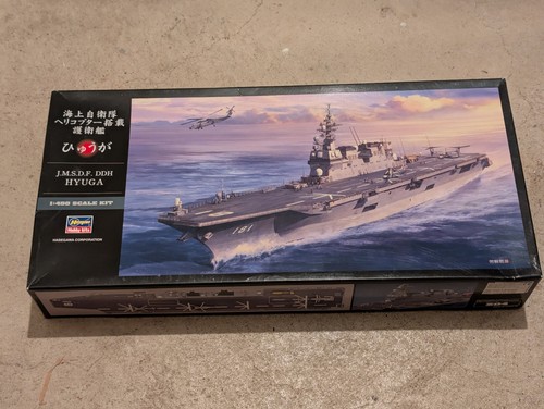 450 hasagewa jmsdf hyuga - hasagewa,